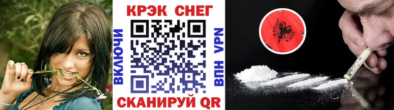 Где найти наркотики Карабаново ГАШ  СК  Псилоцибиновые грибы  Мефедрон  Марихуана  Кокаин 