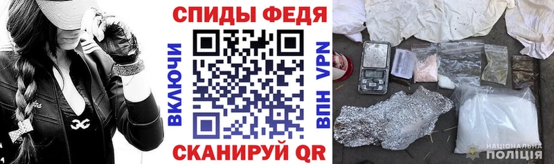 Амфетамин 98%  Карабаново 