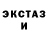 КЕТАМИН ketamine Oksana Gritskiv