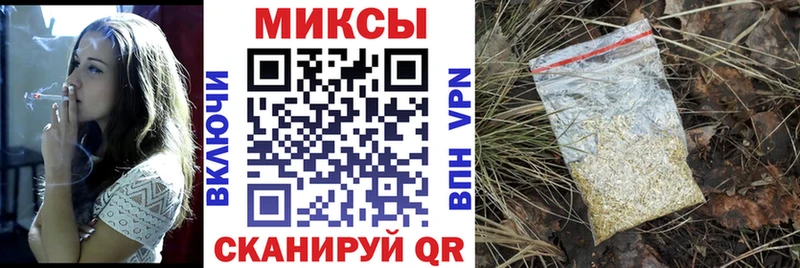 БУТИРАТ буратино  KRAKEN ссылка  Карабаново 