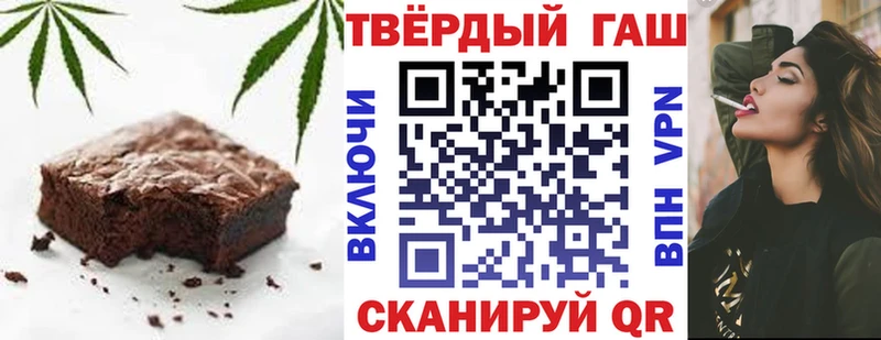купить  сайты  Карабаново  hydra ссылка  Еда ТГК конопля 