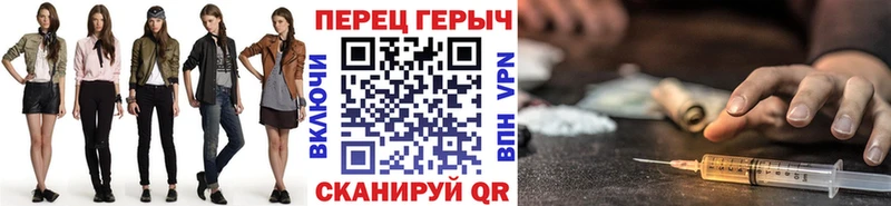 Героин VHQ  Карабаново 