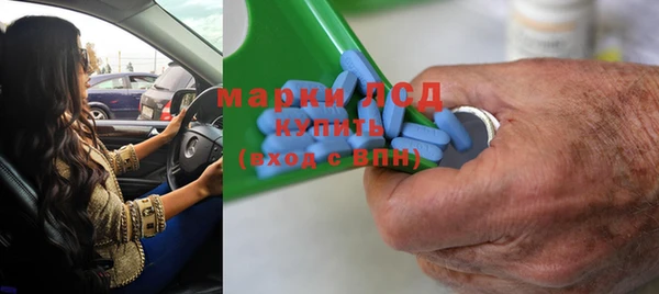 меф VHQ Алексеевка
