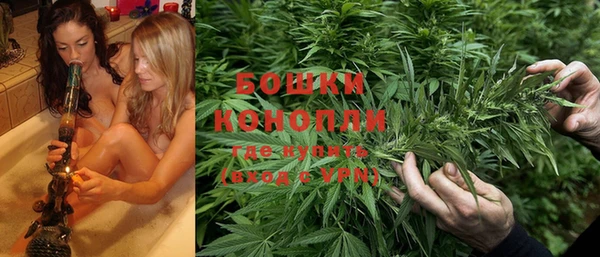 кокс Лиски