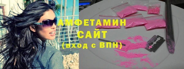 мефедрон мука Абинск
