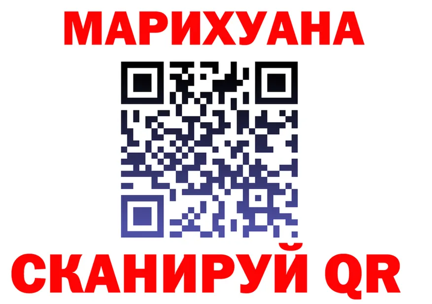 АМФ Premium зеркало маркетплейс KRAKEN Карабаново