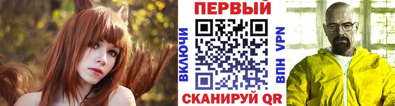 МЕТАМФЕТАМИН витя Карабаново