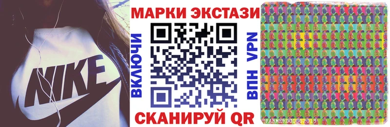 наркошоп  Карабаново  Марки NBOMe 1500мкг 